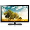 LG Electronics REF 42LK520 42" 1080P 120HZ LCD HDTV (Refurbished)