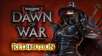 PC Digital Download Games: Warhammer 40000: Dawn of War II: Retribution for $7.5, FEAR 3 for $8, More