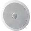 Audio Source 6-1/2 inch 2-Way 75-Watt In-Ceiling Speakers - AS6C