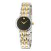 Movado Women