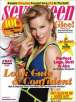 Free 1-Year Subscription to Seventeen Digital Magazine (11 issues)