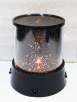 Star Master Mini Star Projector Lights