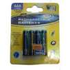 Rechargeable AAA Batteries 4 Pack