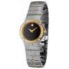 Ashford: Movado Women