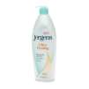 Jergens Ultra Healing, Extra Dry Skin Moisturizer 21 fl oz (621 ml): 5 for $16.95