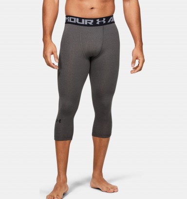 Under Armour: Men